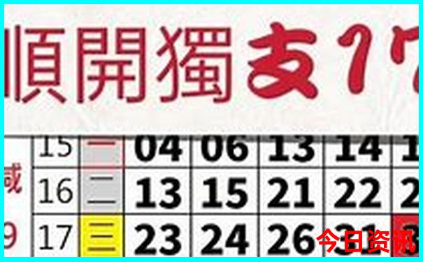 夏天去哪里比较凉快