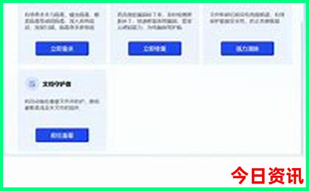 7月哈尔滨旅游景点必玩