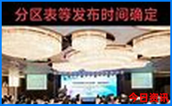中国7月8月哪里适合旅游