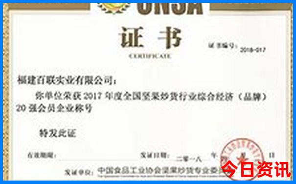 福建霞浦旅游必去十大景点