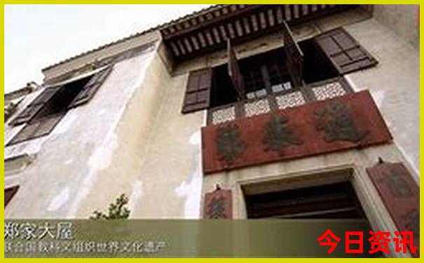 云南夏天比较凉的地方